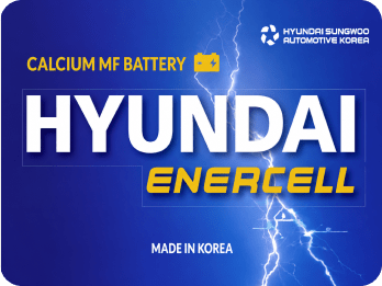 HYUNDAI ENERCELL